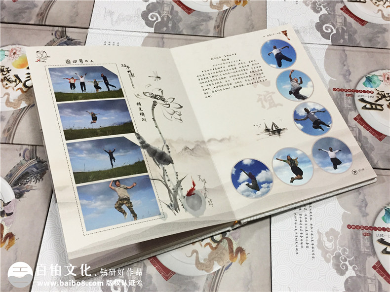 帶有聚會視頻光盤的同學紀念相冊怎么做?-甘肅臨潭二中畢業(yè)30周年