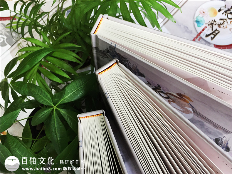 帶有聚會視頻光盤的同學紀念相冊怎么做?-甘肅臨潭二中畢業(yè)30周年