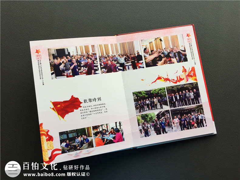 軍旅紀(jì)念冊(cè)排版設(shè)計(jì) 看專(zhuān)業(yè)的設(shè)計(jì)公司怎么制作一本軍旅紀(jì)念冊(cè)？