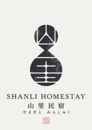 成都品牌logo設(shè)計(jì) 通過logo設(shè)計(jì)案例小結(jié)logo設(shè)計(jì)思路！