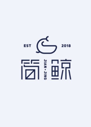 企業(yè)logo標(biāo)志設(shè)計(jì) 塑造企業(yè)形象的logo設(shè)計(jì)該怎么做？