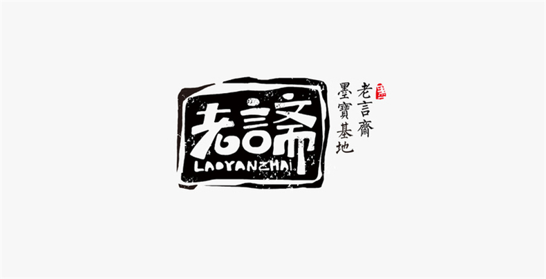 公司標志設計、品牌標志設計的幾個設計要點 提升企業(yè)形象的關鍵！