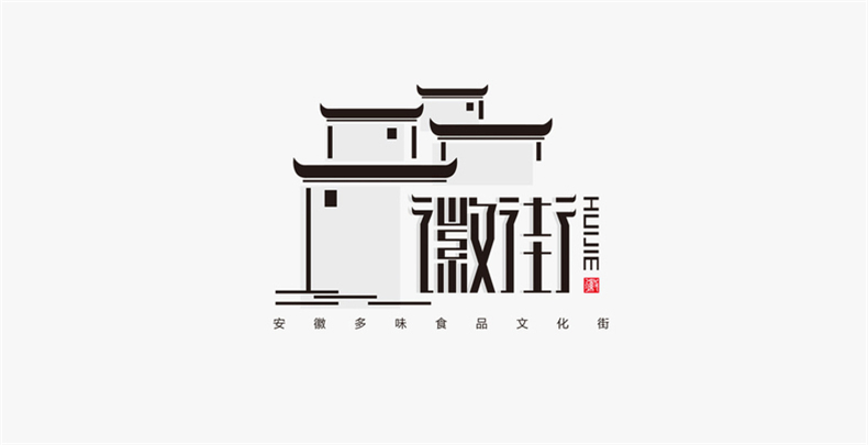 企業(yè)標(biāo)志設(shè)計(jì)-需要專業(yè)的品牌策劃和方案設(shè)計(jì)能力第3張-宣傳畫冊,紀(jì)念冊設(shè)計(jì)制作-價格費(fèi)用,文案模板,印刷裝訂,尺寸大小
