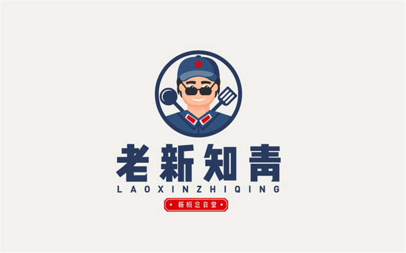 成都logo設(shè)計(jì)去哪里 有哪個logo設(shè)計(jì)公司值得推薦？