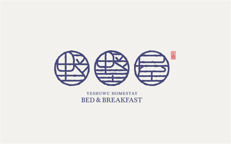 優(yōu)秀logo設計公司應該堅持具有傳播和營銷特質的logo標志設計！