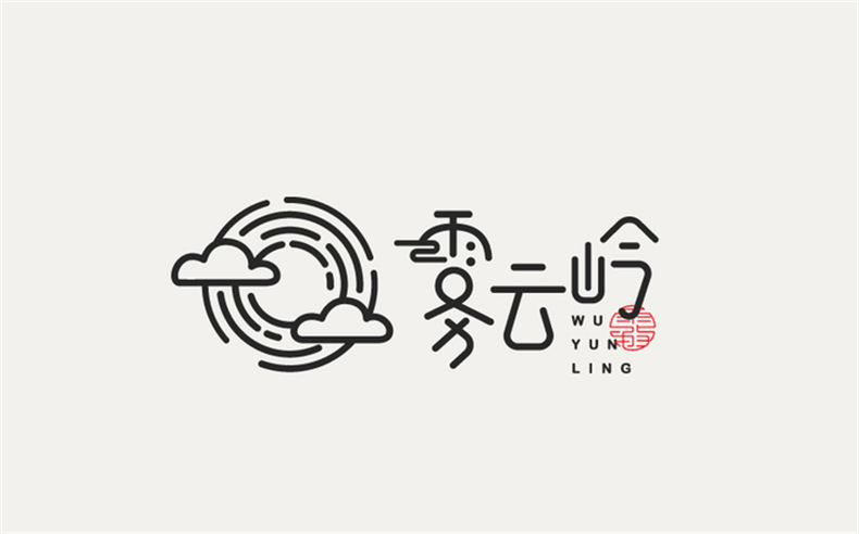 優(yōu)秀logo設計公司應該堅持具有傳播和營銷特質的logo標志設計！
