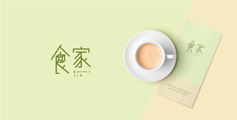 成都logo標(biāo)識設(shè)計公司的logo怎么設(shè)計出來的？