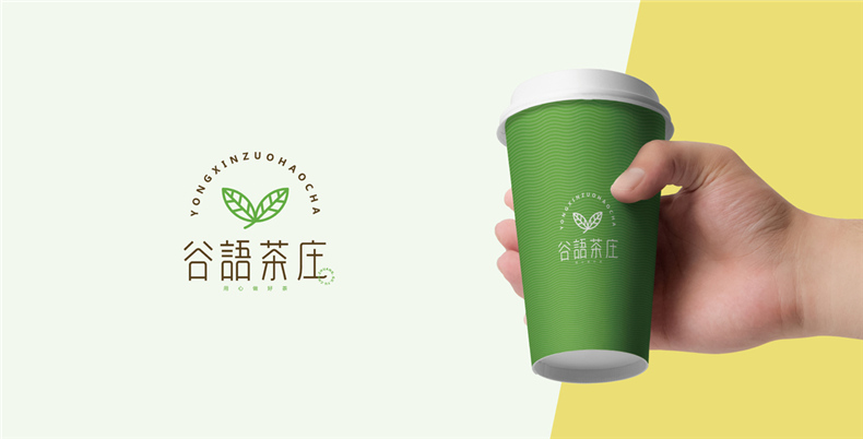 成都logo設計公司 優(yōu)秀的logo設計選擇專業(yè)的品牌設計公司