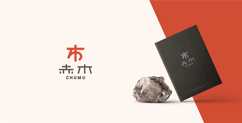企業(yè)logo標志設計 塑造企業(yè)形象的logo設計該怎么做？