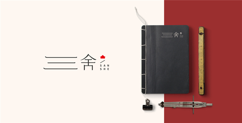 企業(yè)logo標志設計 塑造企業(yè)形象的logo設計該怎么做？