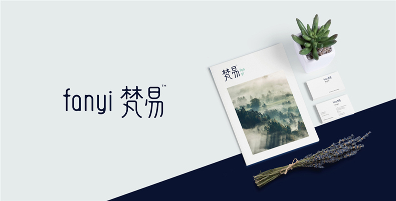 成都logo設(shè)計(jì)制作 從一組logo案例中分析品牌logo設(shè)計(jì)如何做？