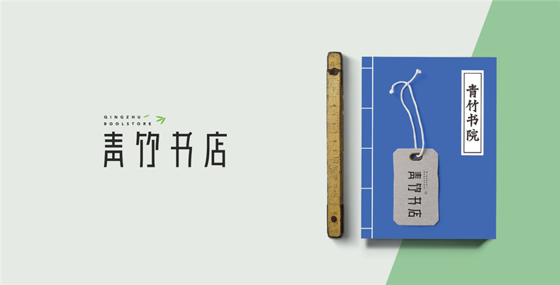 成都logo設(shè)計(jì)制作 從一組logo案例中分析品牌logo設(shè)計(jì)如何做？