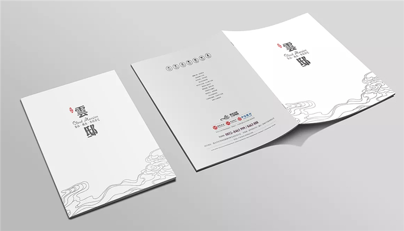 設(shè)計(jì)地產(chǎn)樓書(shū)一般多少錢(qián)1p-樓書(shū)設(shè)計(jì)價(jià)格是多少-地產(chǎn)畫(huà)冊(cè)收費(fèi)標(biāo)準(zhǔn)