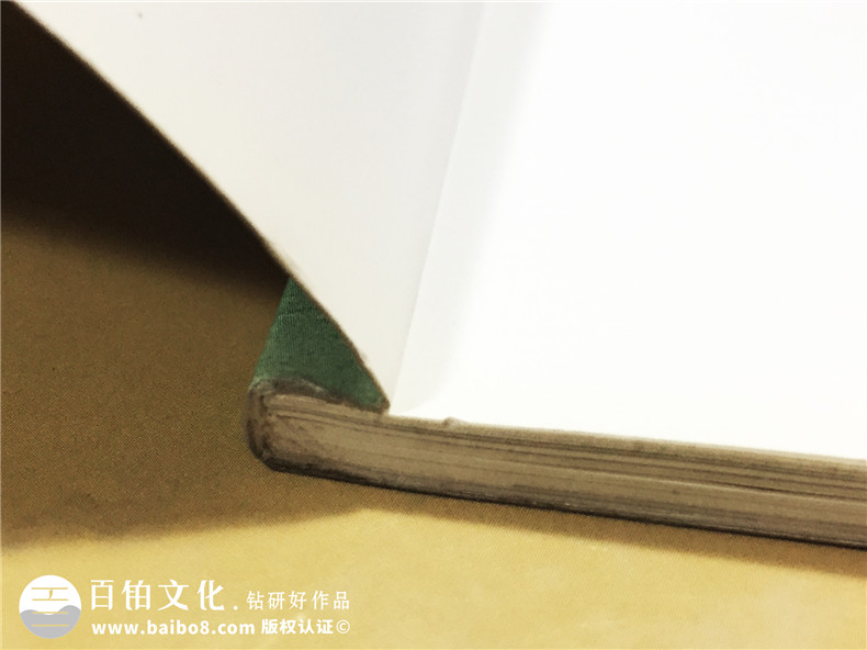 《家裝快遞》家居類雜志印刷裝訂-期刊設計制作