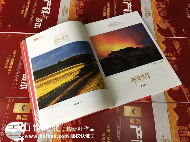 盤點雜志排版設(shè)計的5大細節(jié)【附案例】,新手必看