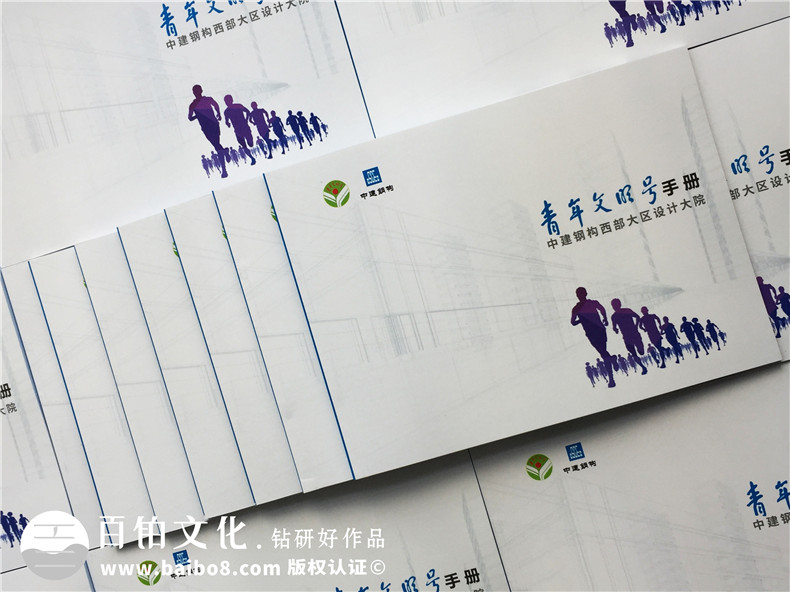 企業(yè)文化期刊工作周刊版面設(shè)計(jì)-公司月刊 企業(yè)年刊策劃如何制作？