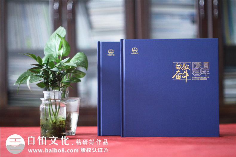企業(yè)定制禮品方案-企業(yè)活動相冊定制設(shè)計了解什么