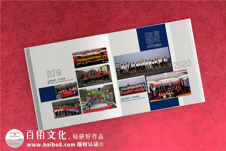企業(yè)定制禮品方案-企業(yè)活動相冊定制設(shè)計了解什么