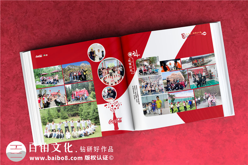 周年畫冊設(shè)計-做集團公司十周年慶紀念冊哪家好