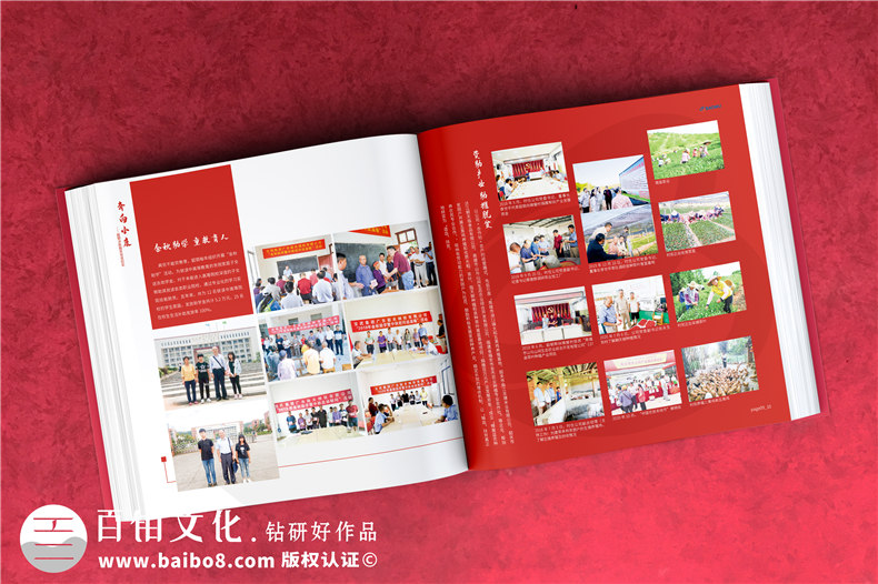 設(shè)計一本企業(yè)相冊-有哪些相冊平面設(shè)計方法