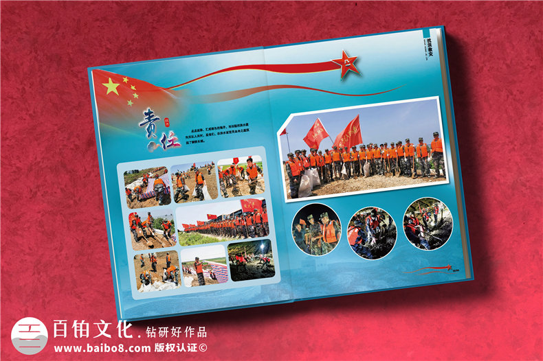 企業(yè)活動影集定制設計-整體規(guī)劃與設計的技巧