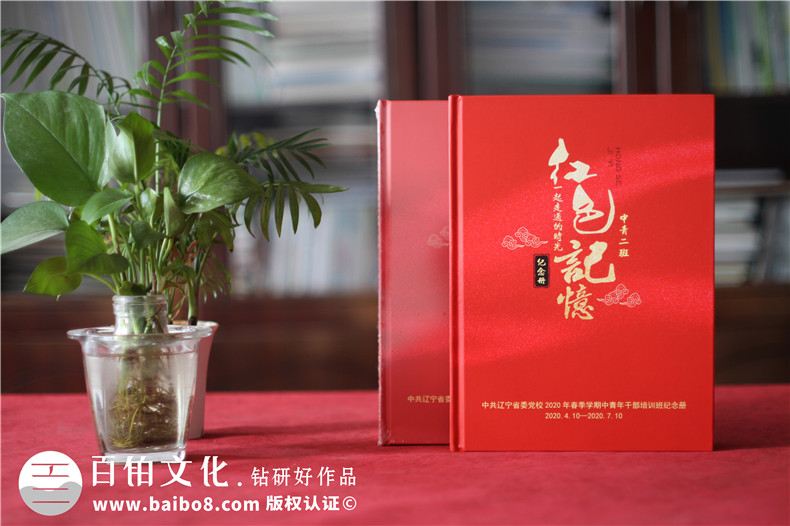 企業(yè)紀(jì)念冊設(shè)計-專業(yè)設(shè)計師團(tuán)隊保障設(shè)計質(zhì)量