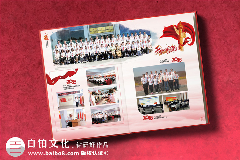 企業(yè)紀(jì)念冊設(shè)計-專業(yè)設(shè)計師團(tuán)隊保障設(shè)計質(zhì)量