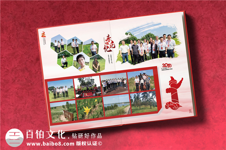 企業(yè)紀(jì)念冊設(shè)計-專業(yè)設(shè)計師團(tuán)隊保障設(shè)計質(zhì)量