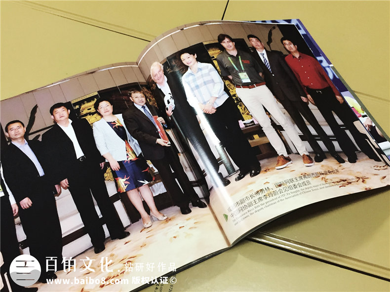 青少年網(wǎng)球大師賽紀念畫冊-團體活動紀念冊定制