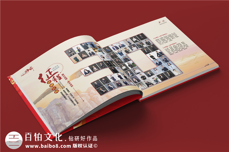 挑選公司周年慶禮品-頒發(fā)給老員工的紀念品選擇什么