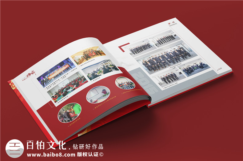 挑選公司周年慶禮品-頒發(fā)給老員工的紀念品選擇什么