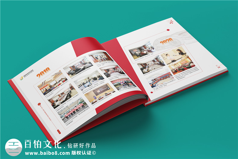 企業(yè)十周年慶典圖畫冊-國家電網(wǎng)公司成立10周年贈送成長紀(jì)念冊
