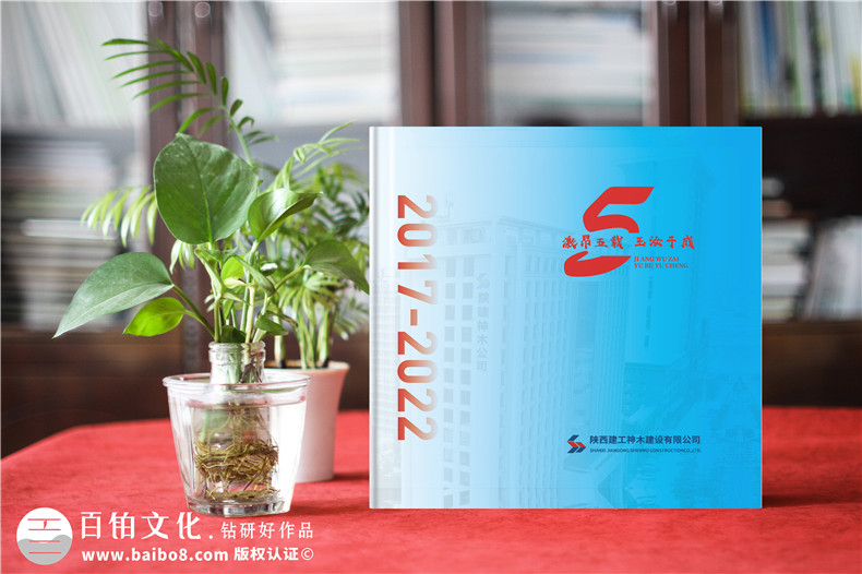 平面設(shè)計公司如何完成活動影集制作工作