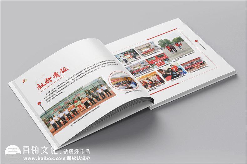 平面設(shè)計公司如何完成活動影集制作工作