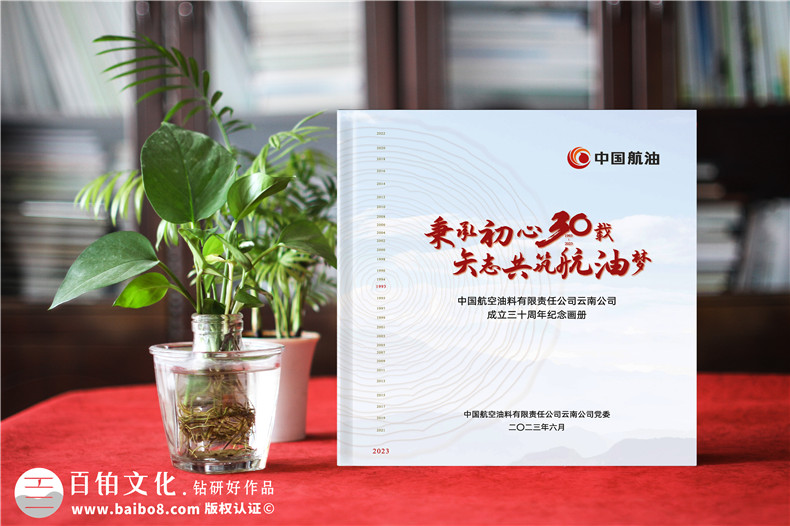 相冊(cè)印刷制作-高清納米數(shù)碼噴印畫(huà)質(zhì)細(xì)膩