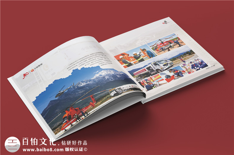 相冊(cè)印刷制作-高清納米數(shù)碼噴印畫(huà)質(zhì)細(xì)膩