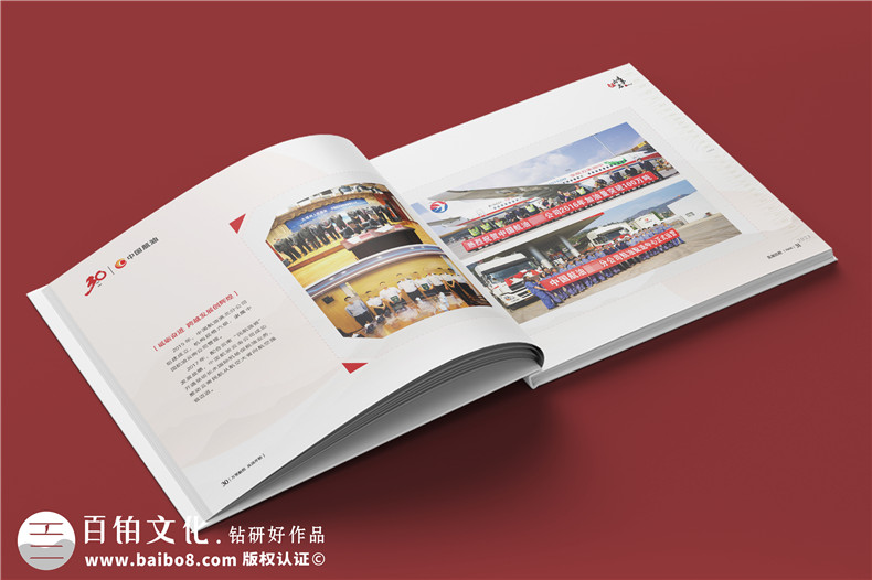 相冊(cè)印刷制作-高清納米數(shù)碼噴印畫(huà)質(zhì)細(xì)膩