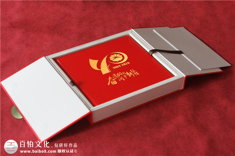 四十華章，璀璨綻放-中國石油集團(tuán)子公司40周年大事記紀(jì)念冊