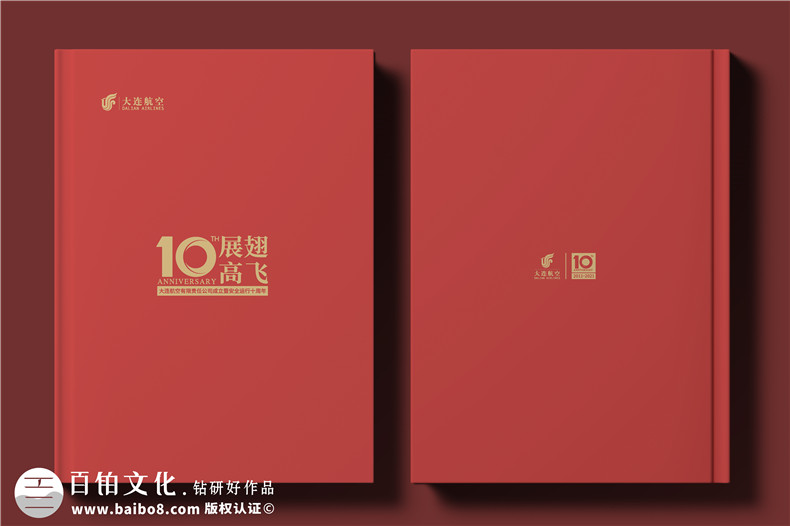 公司周年畫冊創(chuàng)意設(shè)計-了解周年畫冊的意義是什么