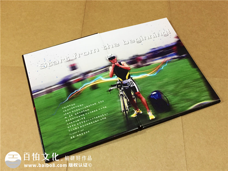 欣賞家庭相冊(cè)制作模板 從專業(yè)相冊(cè)設(shè)計(jì)出發(fā)制作家庭回憶錄！