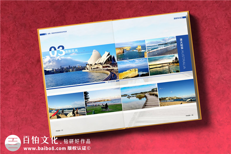 企業(yè)代表團(tuán)出國考察紀(jì)念冊定制-培訓(xùn)學(xué)習(xí)留念相冊