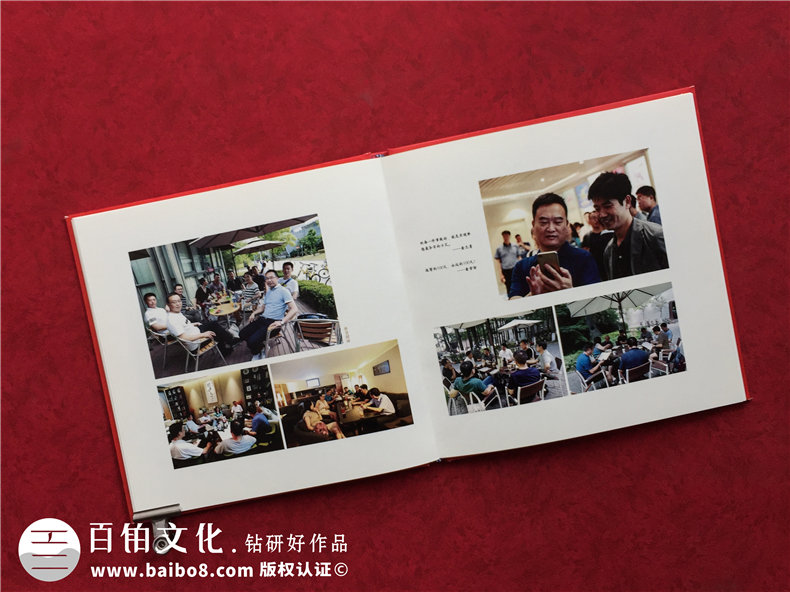 單位培訓(xùn)紀(jì)念冊設(shè)計(jì)制作-四川省優(yōu)秀干部培養(yǎng)計(jì)劃留念相冊影集