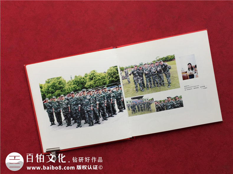 單位培訓(xùn)紀(jì)念冊設(shè)計(jì)制作-四川省優(yōu)秀干部培養(yǎng)計(jì)劃留念相冊影集