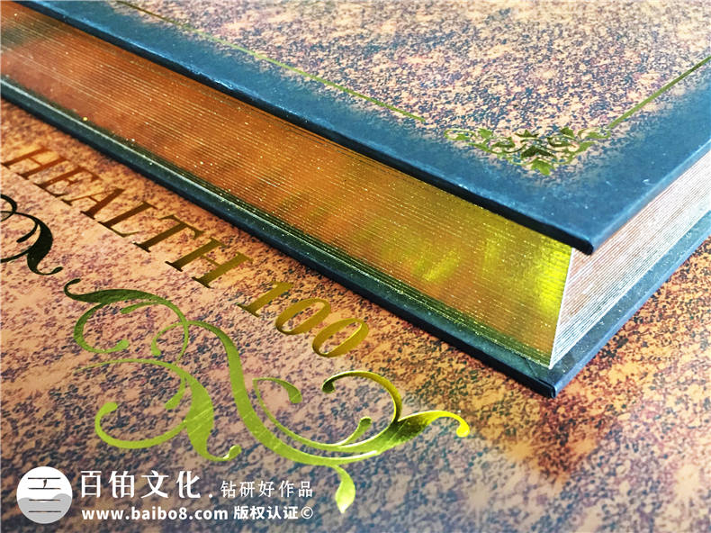 企業(yè)年會紀念冊-公司表彰大會相冊-百萬精英珍藏