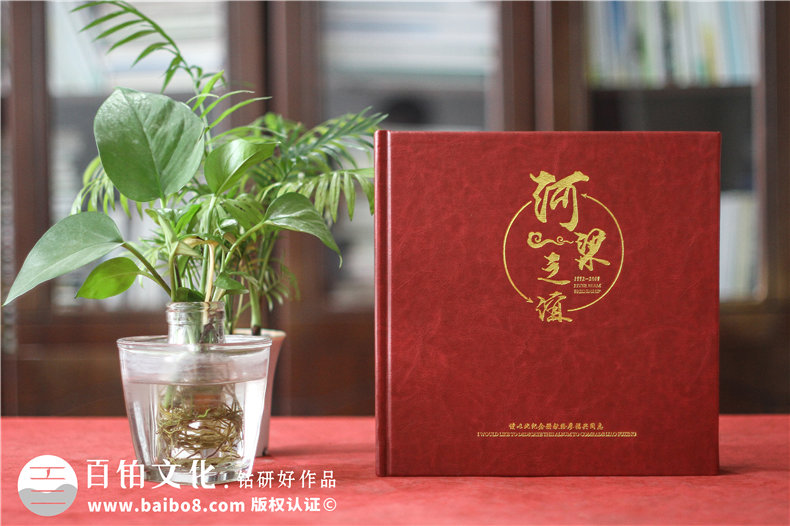 項(xiàng)目建設(shè)紀(jì)念冊制作-工程團(tuán)隊(duì)總結(jié)回顧的影集資料畫冊設(shè)計(jì)怎么做
