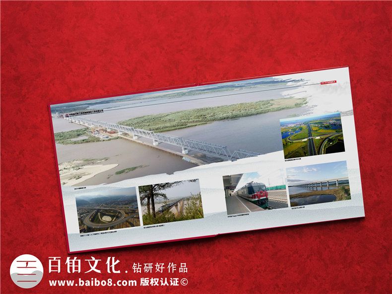 項(xiàng)目建設(shè)紀(jì)念冊制作-工程團(tuán)隊(duì)總結(jié)回顧的影集資料畫冊設(shè)計(jì)怎么做