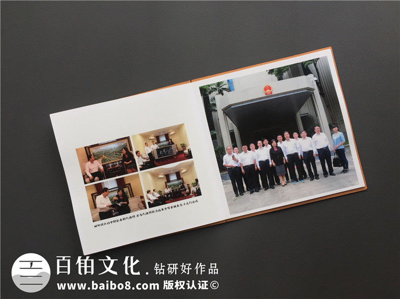 單位重大活動出國考察紀(jì)念冊,團(tuán)隊(duì)組織旅行留念相冊影集制作