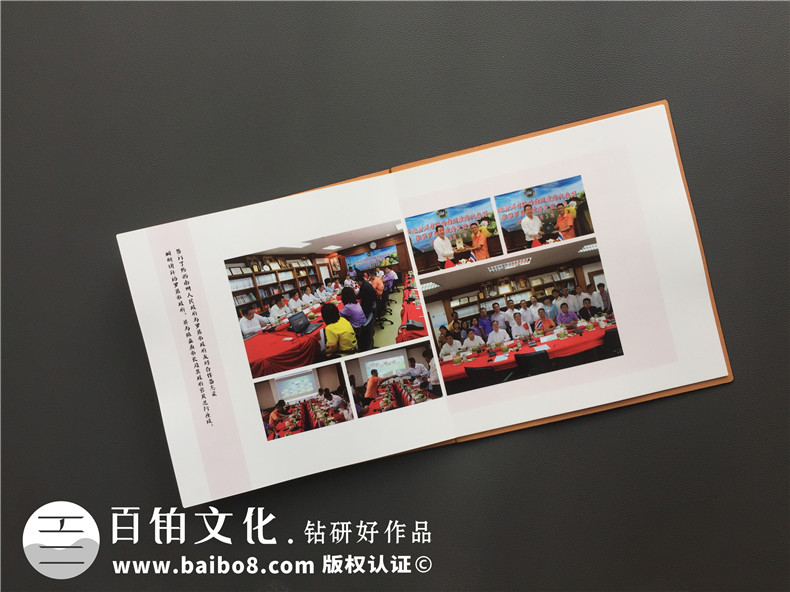 單位重大活動出國考察紀(jì)念冊,團(tuán)隊(duì)組織旅行留念相冊影集制作