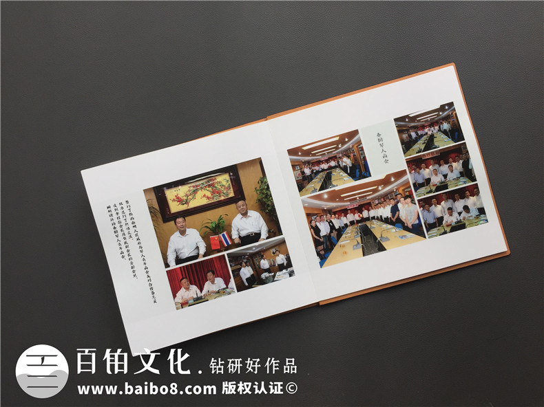 旅行畫冊設(shè)計應(yīng)包含的內(nèi)容板塊有哪些 專業(yè)設(shè)計師告訴你！