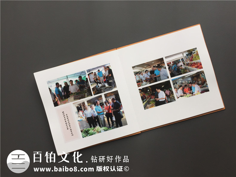 單位重大活動出國考察紀(jì)念冊,團(tuán)隊(duì)組織旅行留念相冊影集制作
